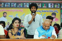 Oka Telugu Prema Katha Movie Team Press Meet